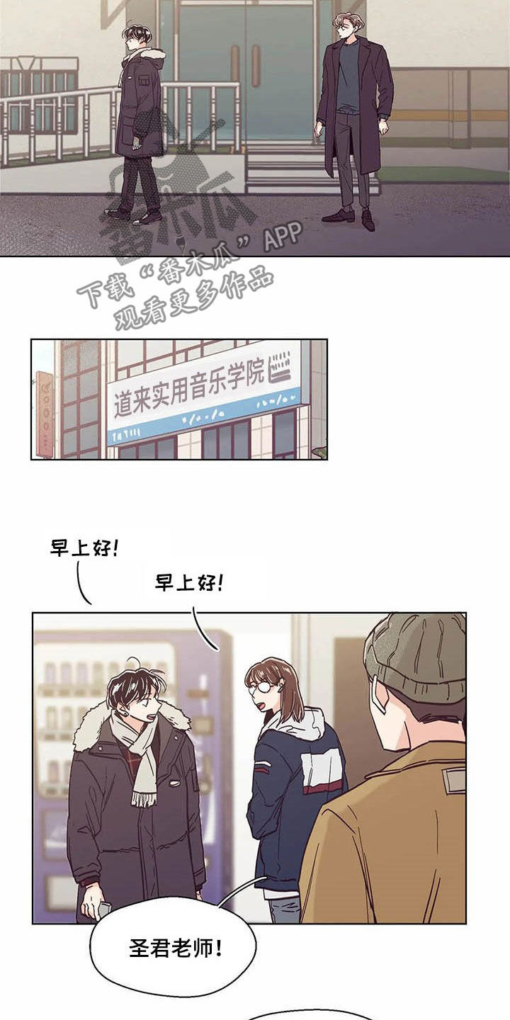 第58章：不上课14