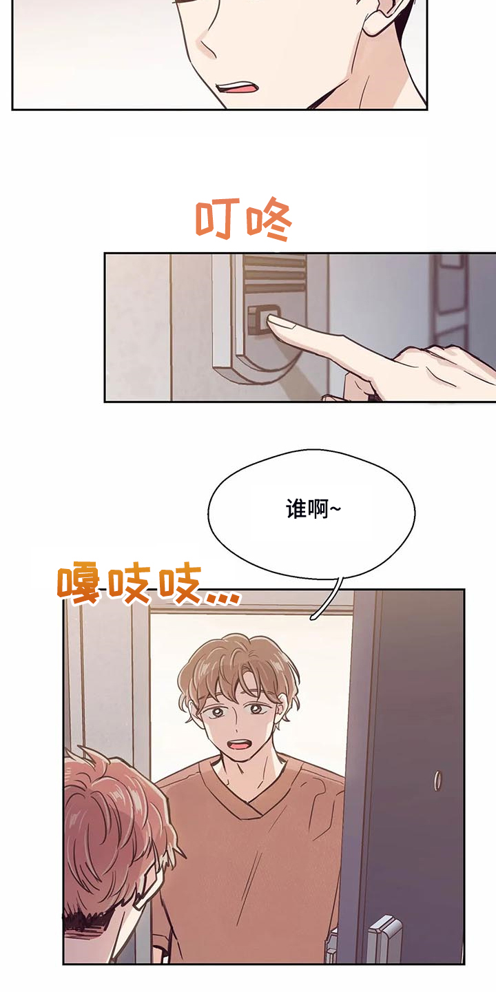 第104章：【第二季】应该没事吧7