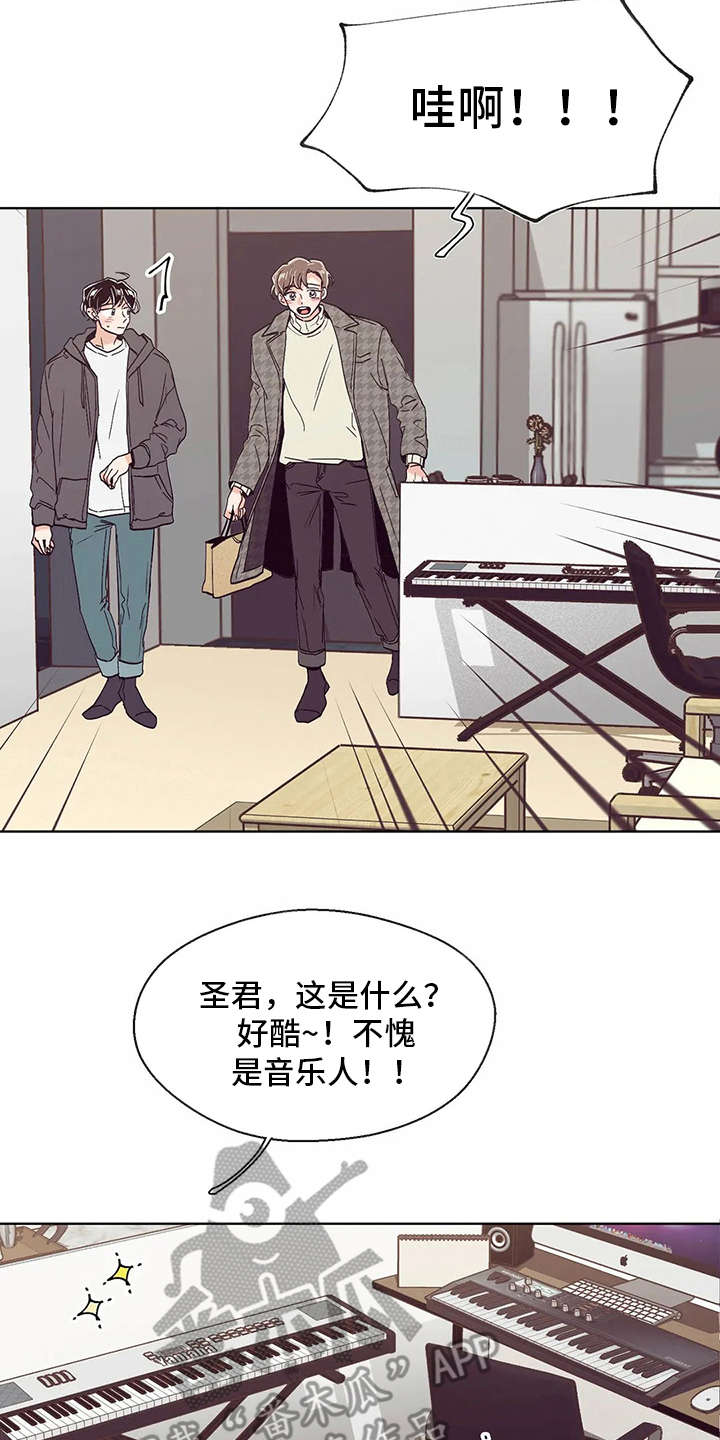 第29章：示范3