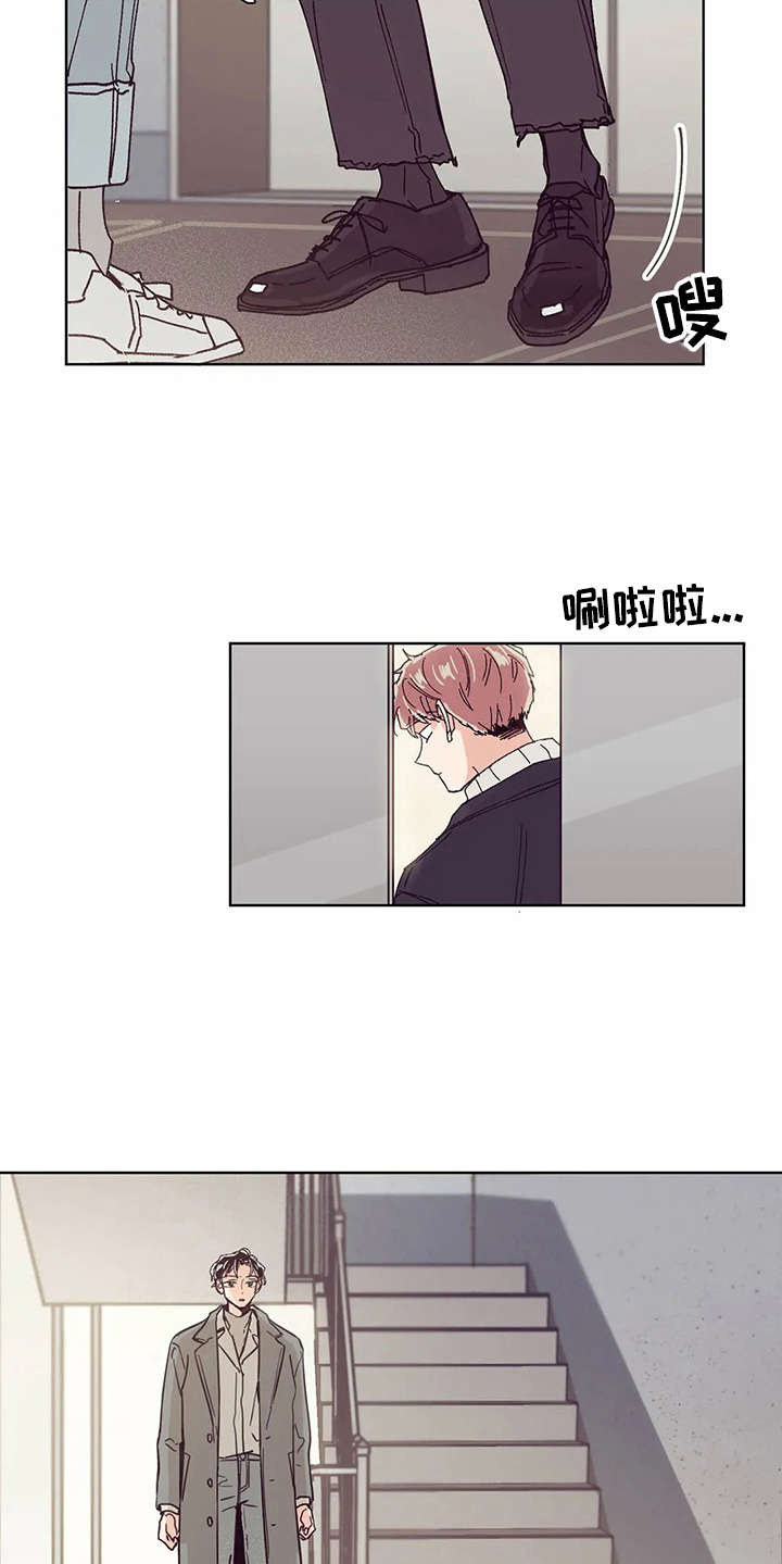 第37章：邀请19