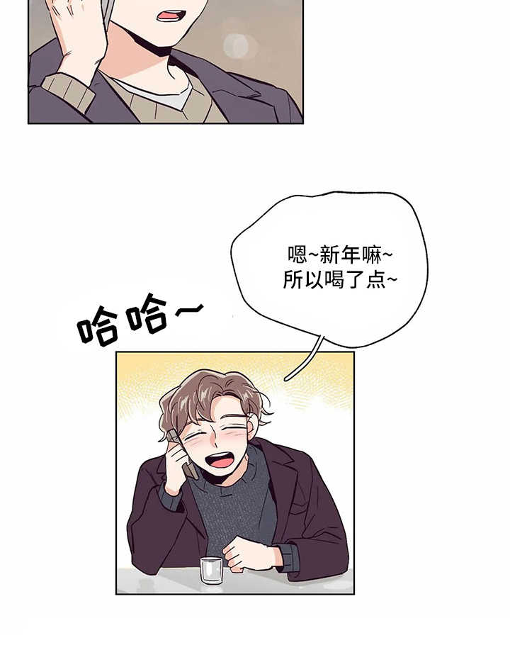 第51章：回复22