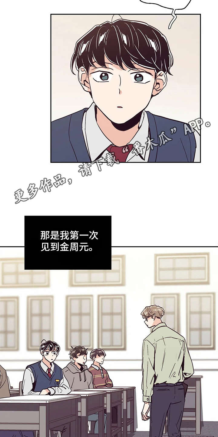 第41章：希望11