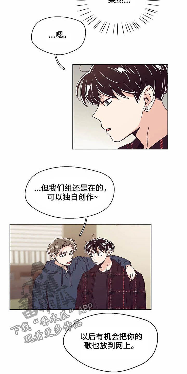 第59章：签约18