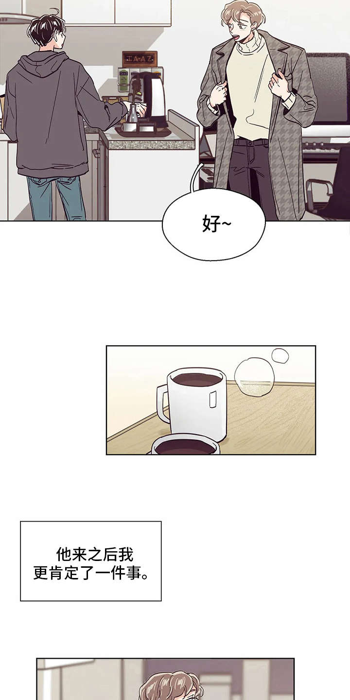 第29章：示范9