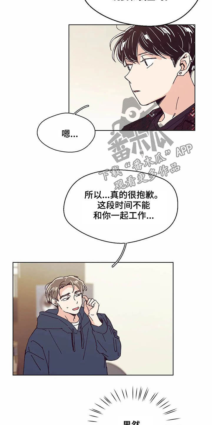第59章：签约17