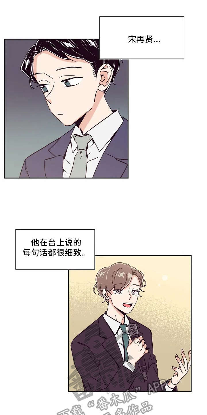 第10章：胡思乱想0