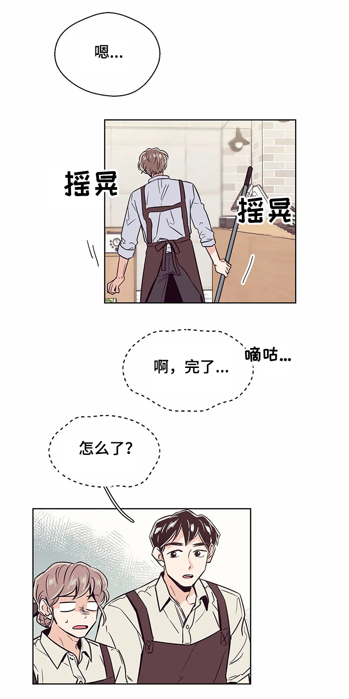 第73章：【第二季】还没准备好2