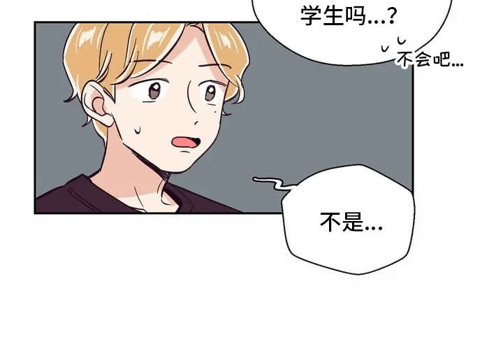 第21章：很开心8
