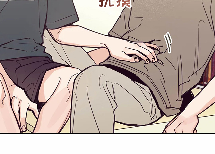 第120章：【第二季】摸哭了11