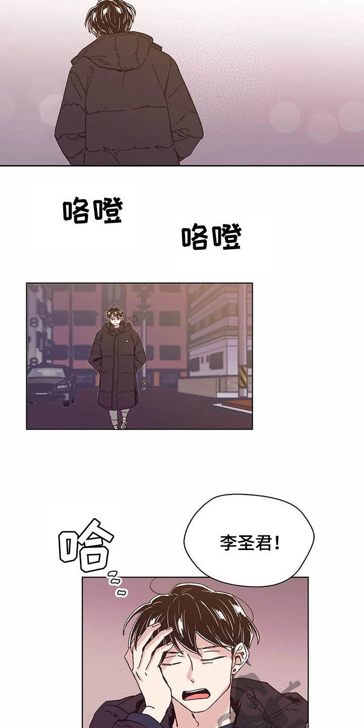 第63章：一场意外（第一季完结）10