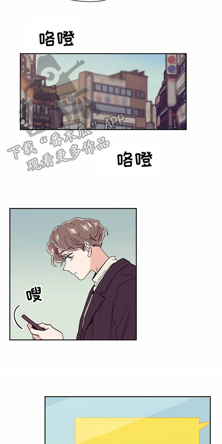 第49章：新年16