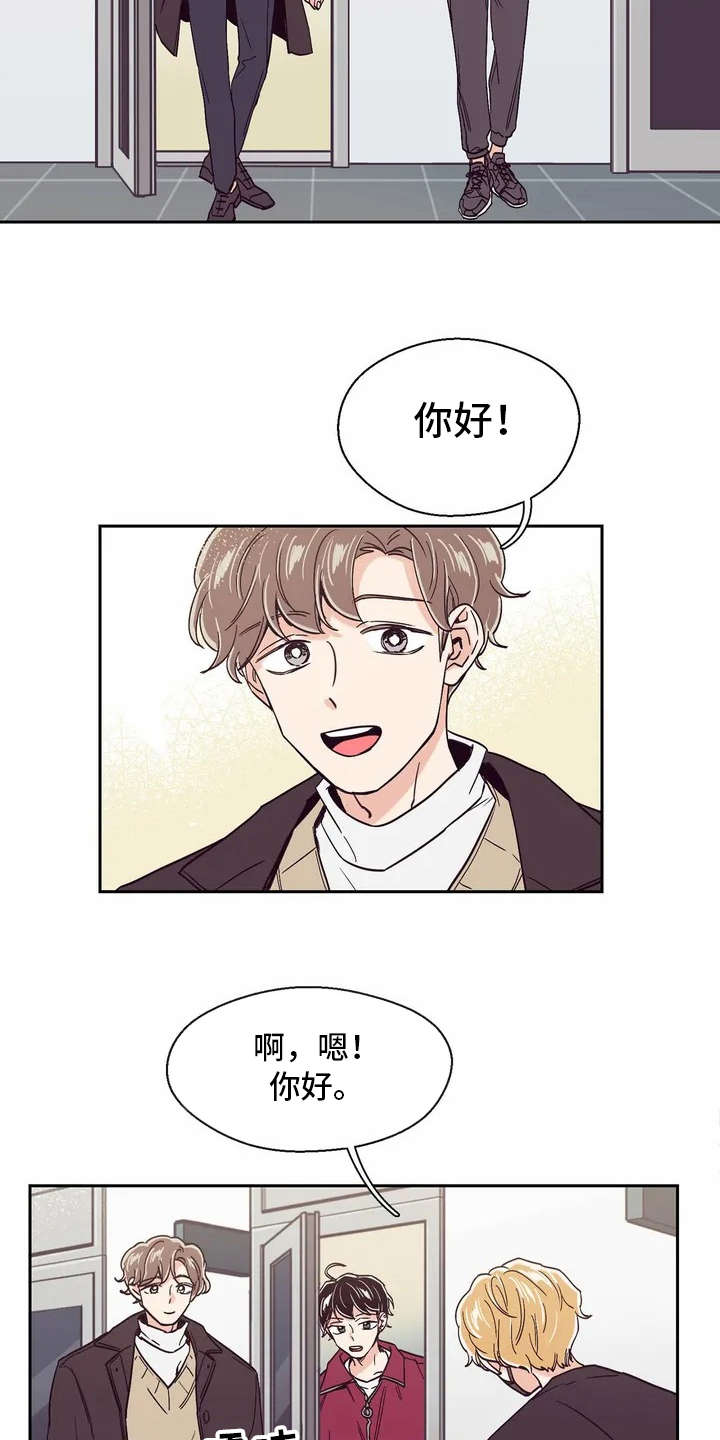 第20章：私教11