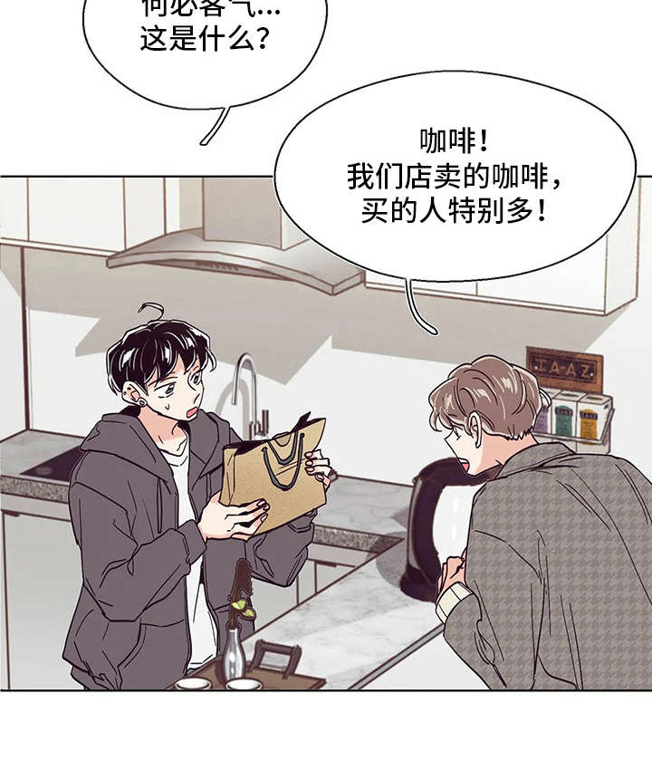 第29章：示范7