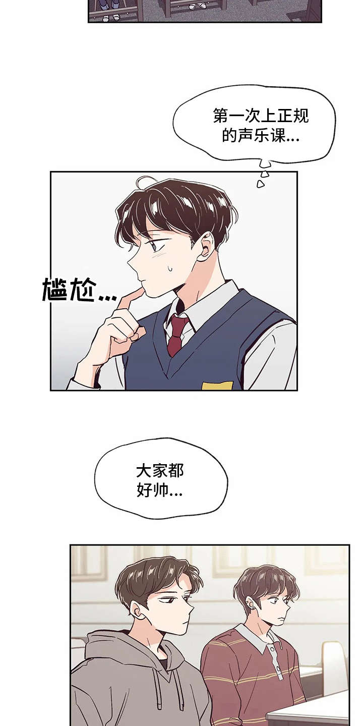 第41章：希望5