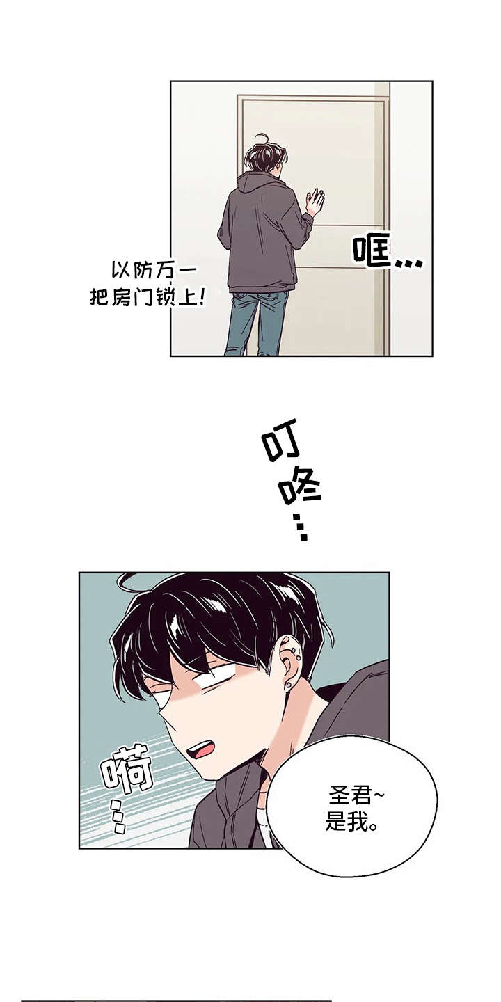 第29章：示范0