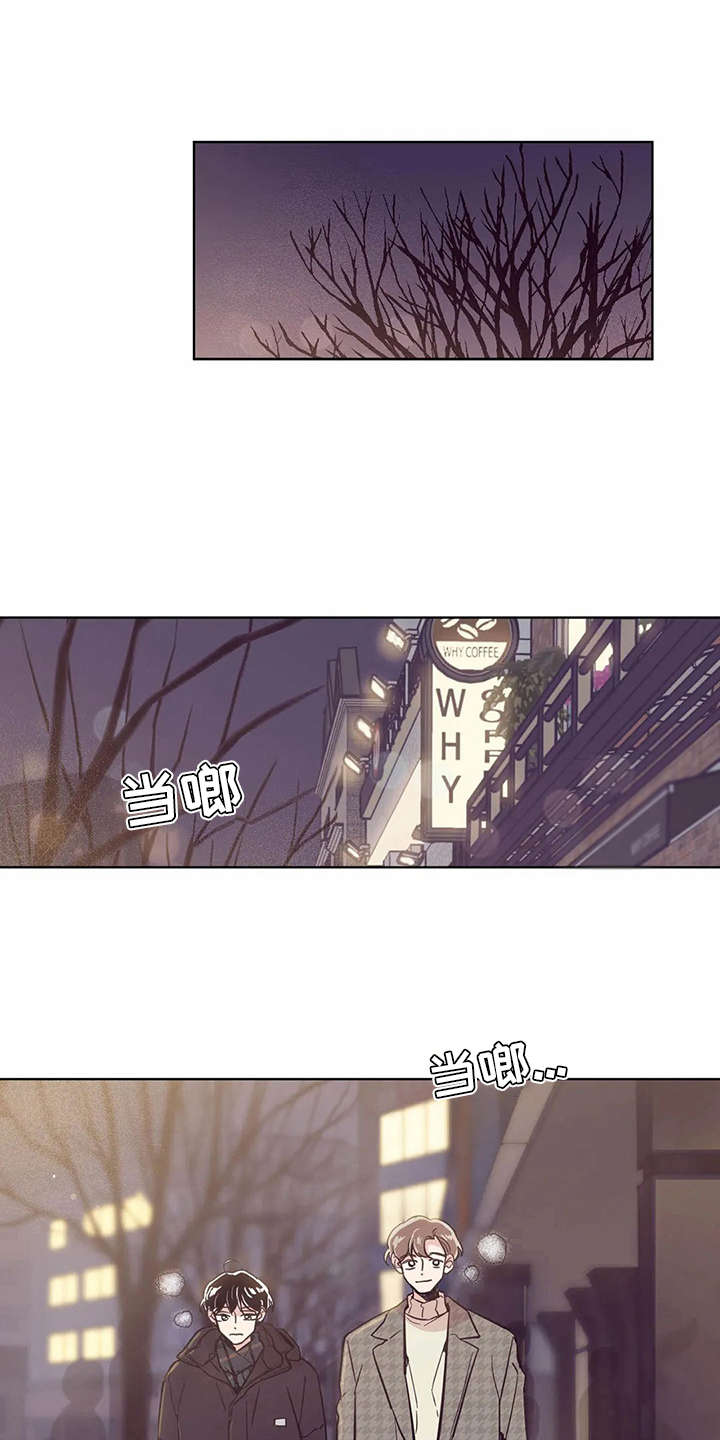 第30章：忐忑不安12