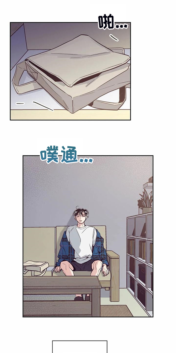 第89章：【第二季】认清身份13