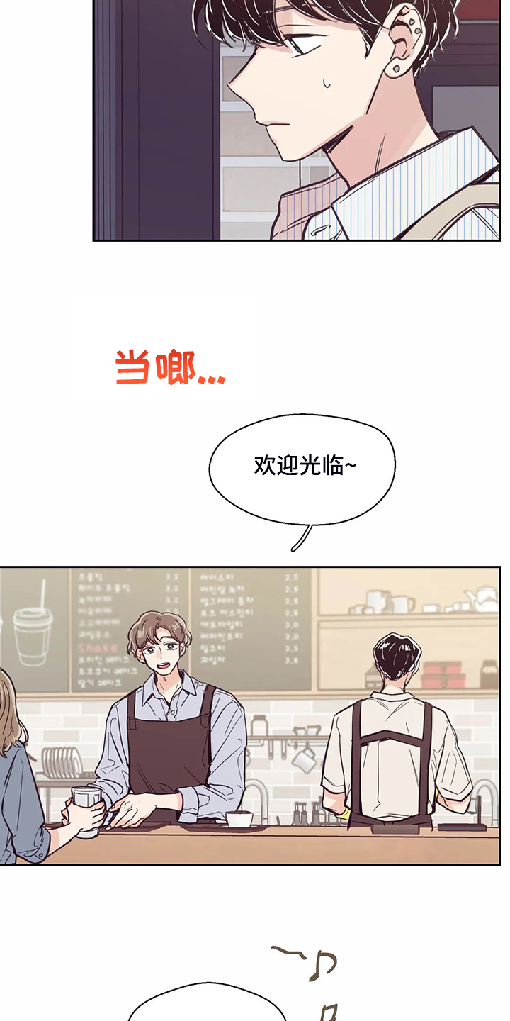 第122章：【第二季】真的希望2