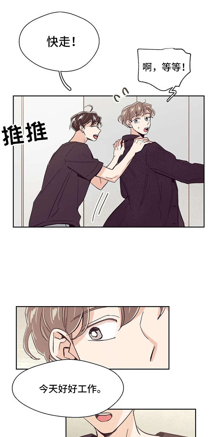 第35章：开门9