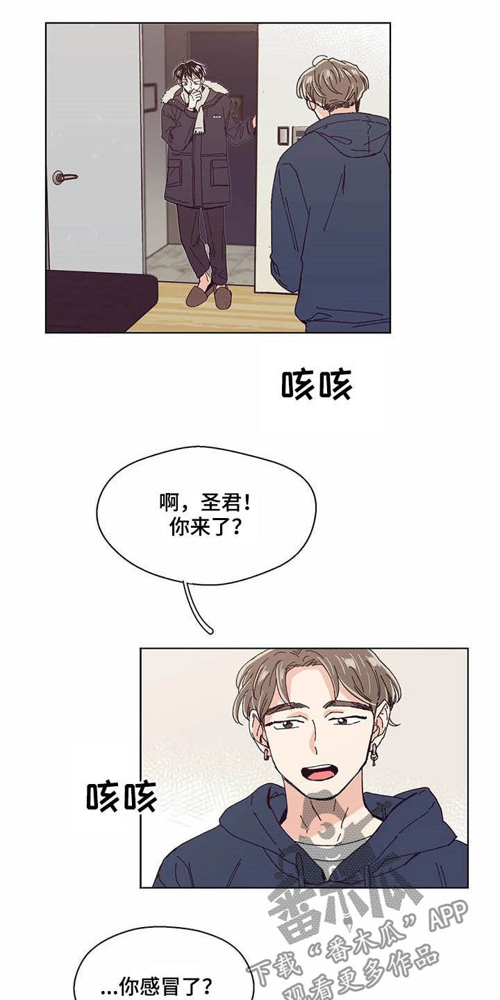 第59章：签约13