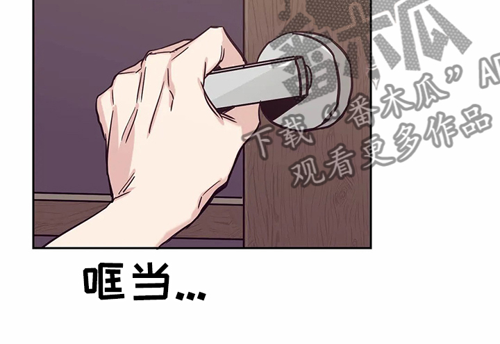 第72章：【第二季】想搬出去住9