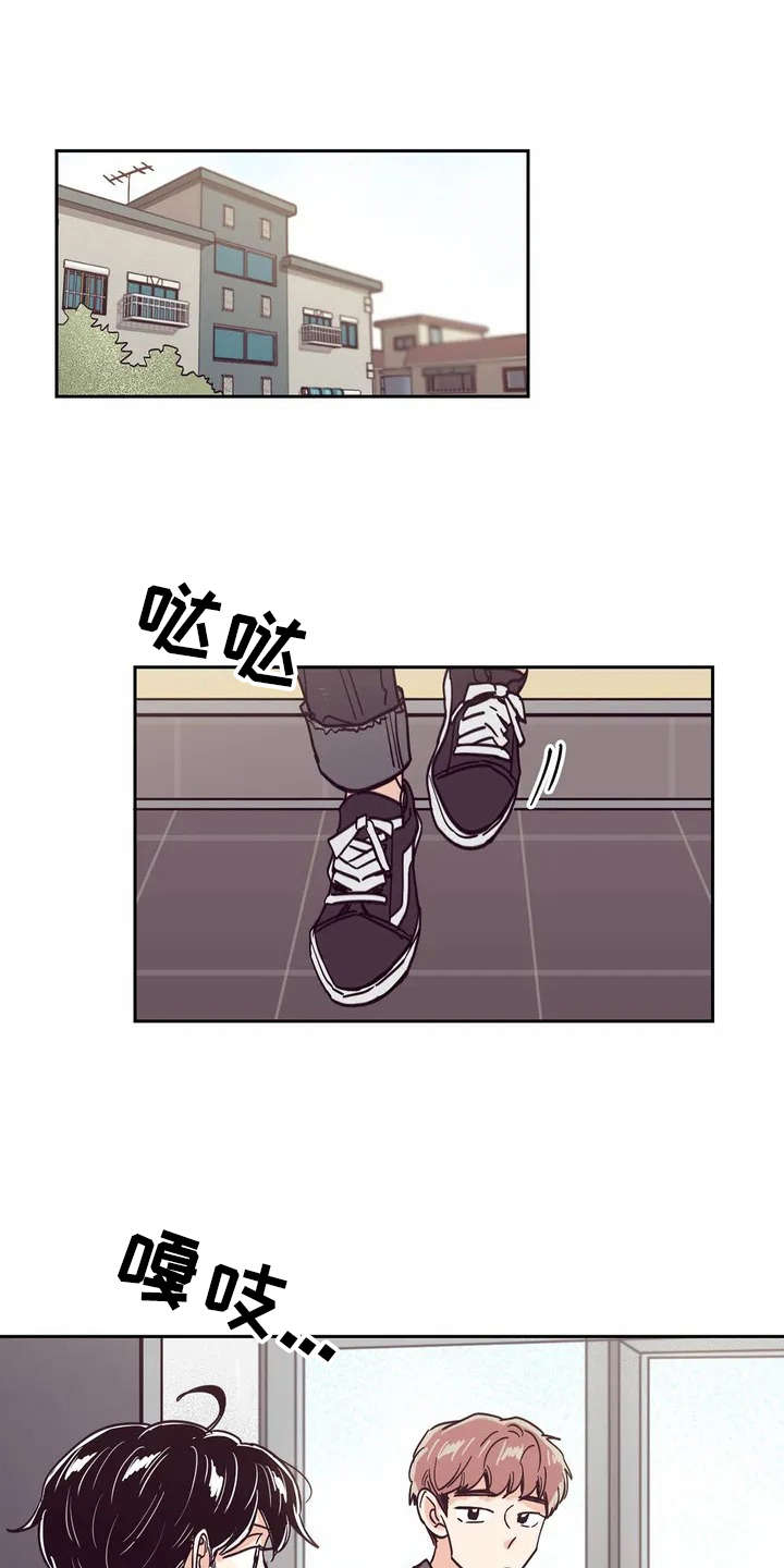 第23章： 心事0