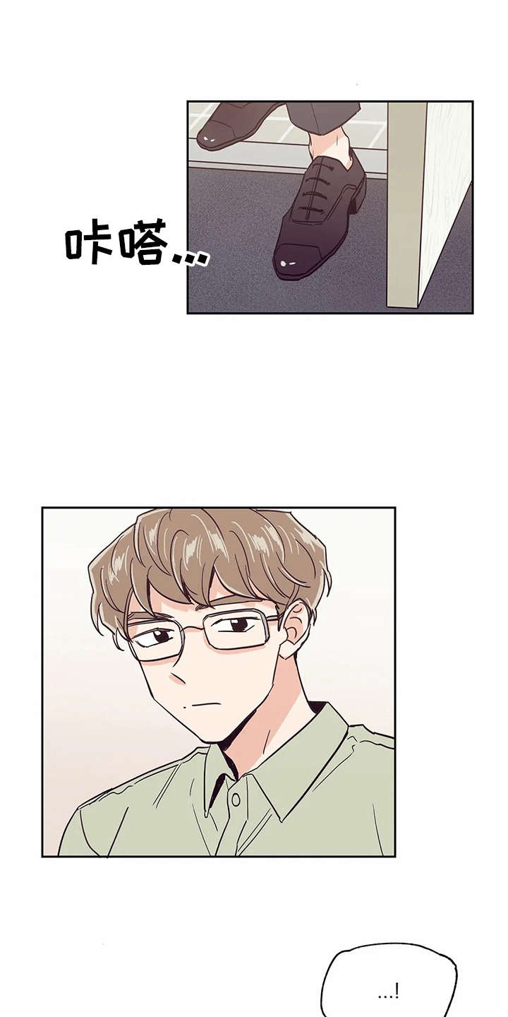第41章：希望10