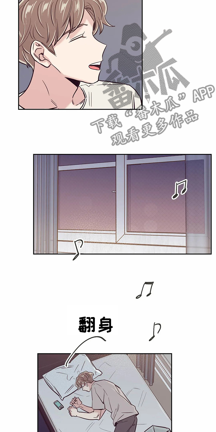第72章：【第二季】想搬出去住14