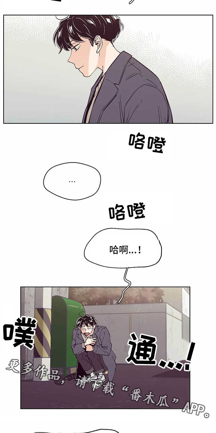 第51章：回复10