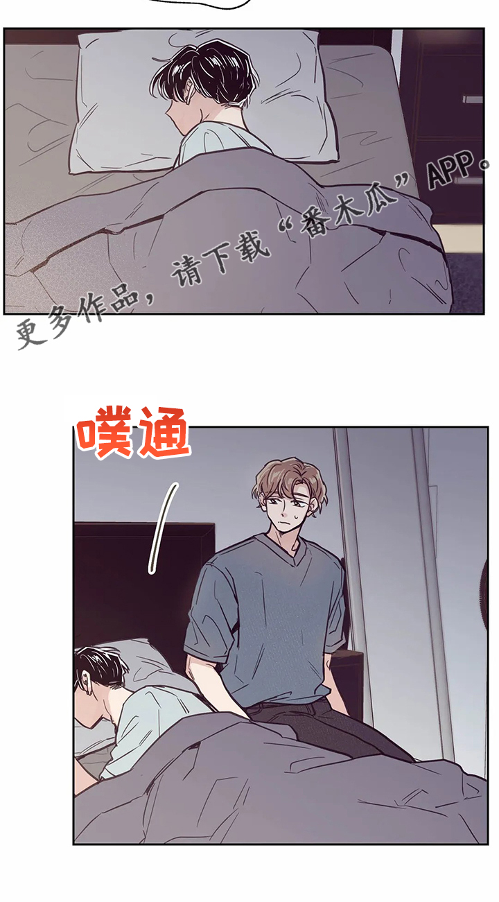 第105章：【第二季】一定好好找工作20