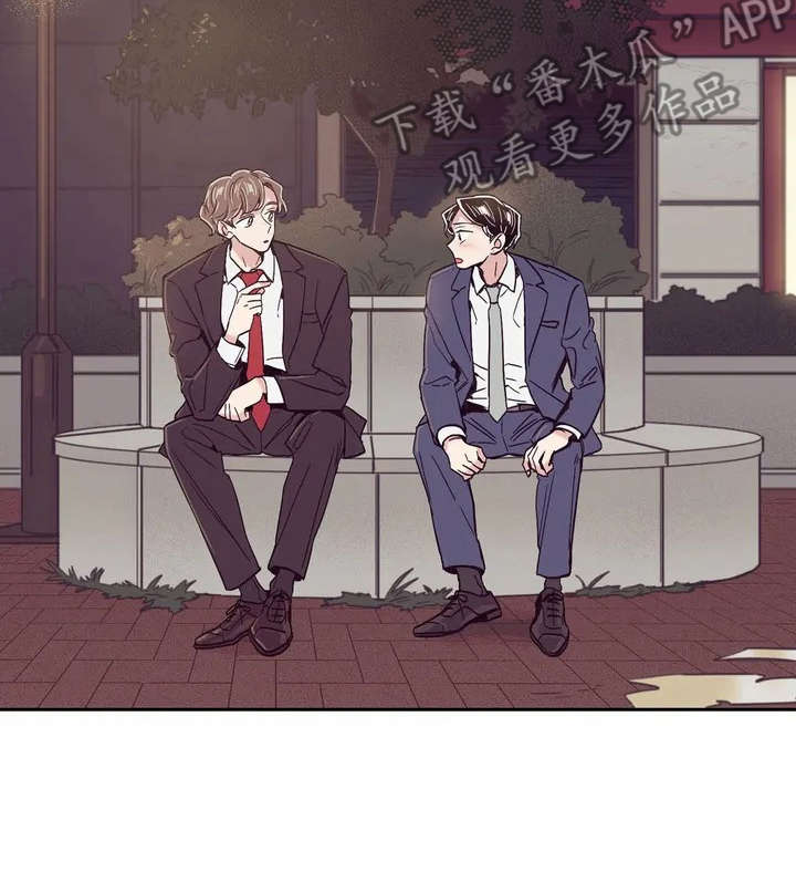 第17章：想要问的17