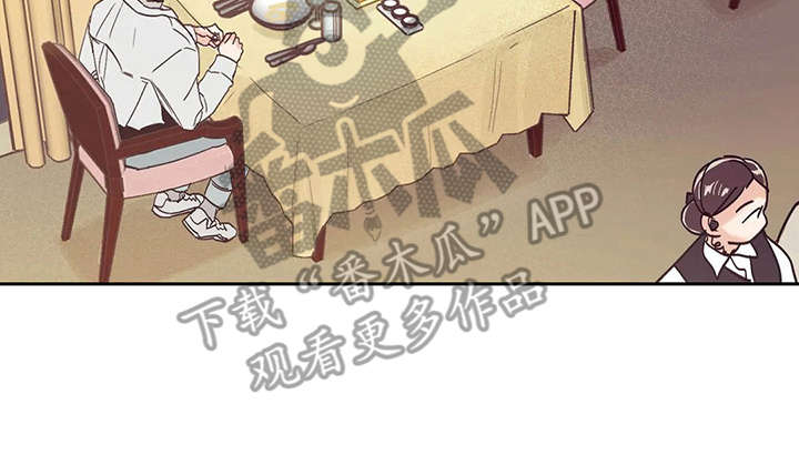 第38章：约会一样22