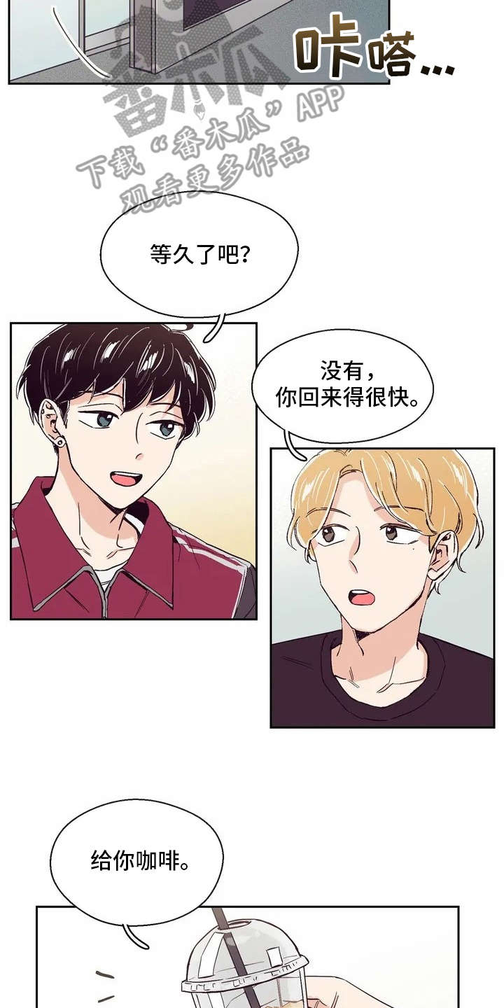 第21章：很开心1