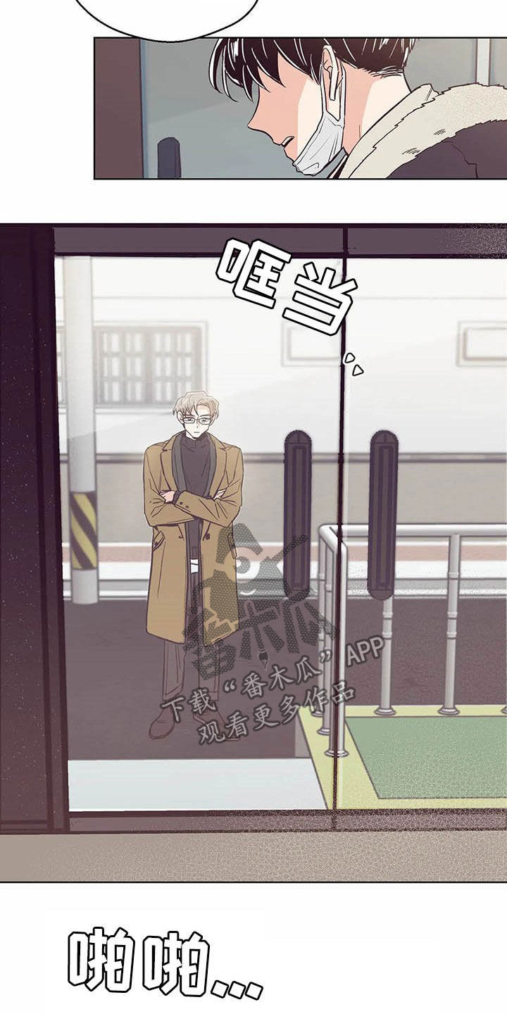 第60章：不要脸的东西13