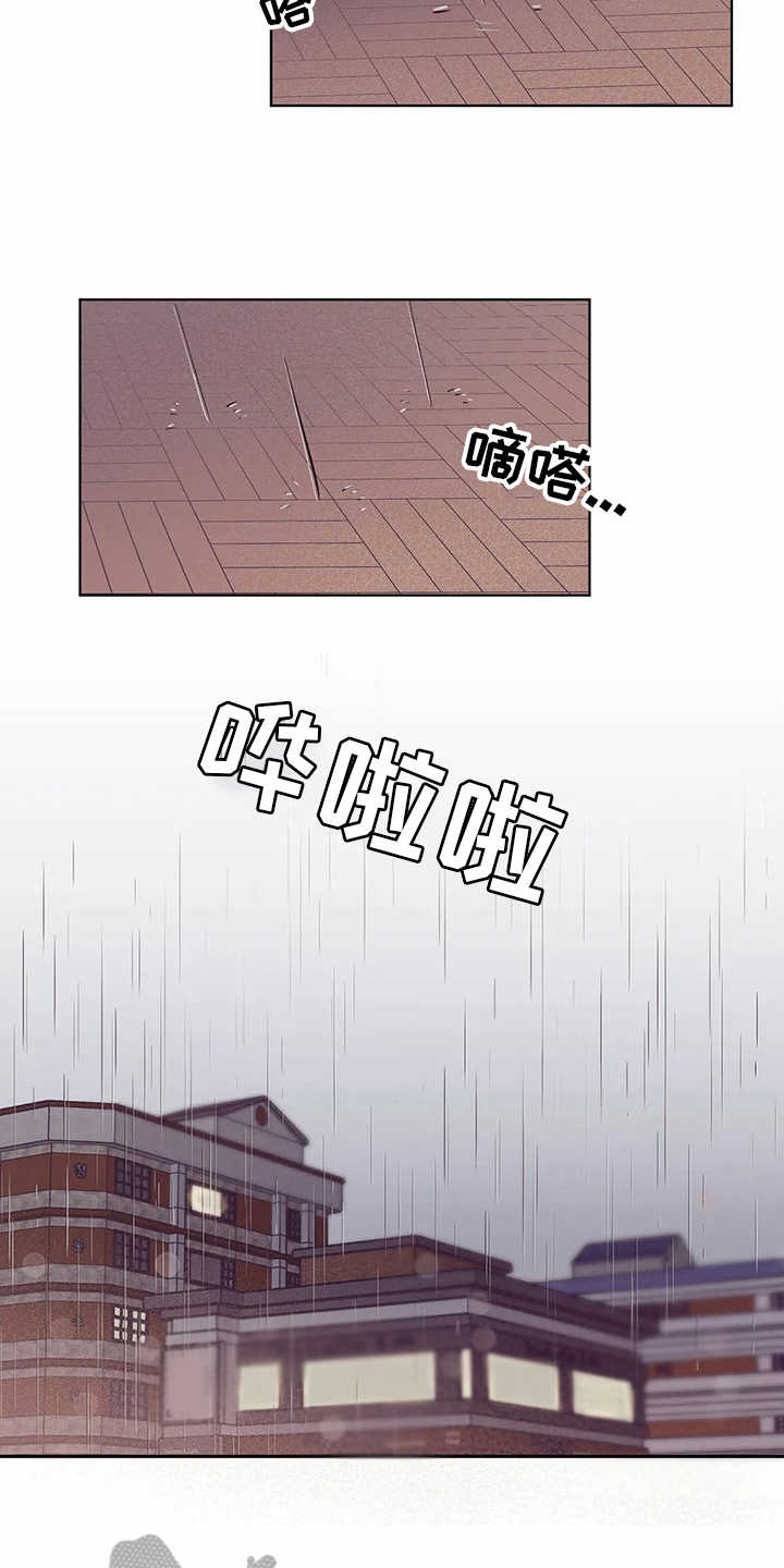第52章：喝醉了2
