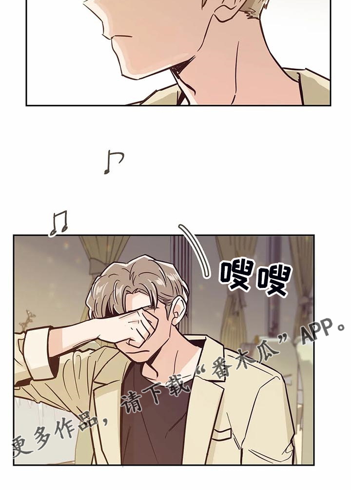 第99章：【第二季】姐姐结婚了20