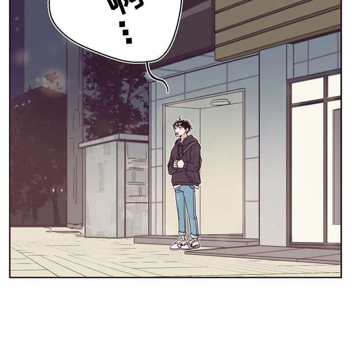 第1章：唱祝歌8