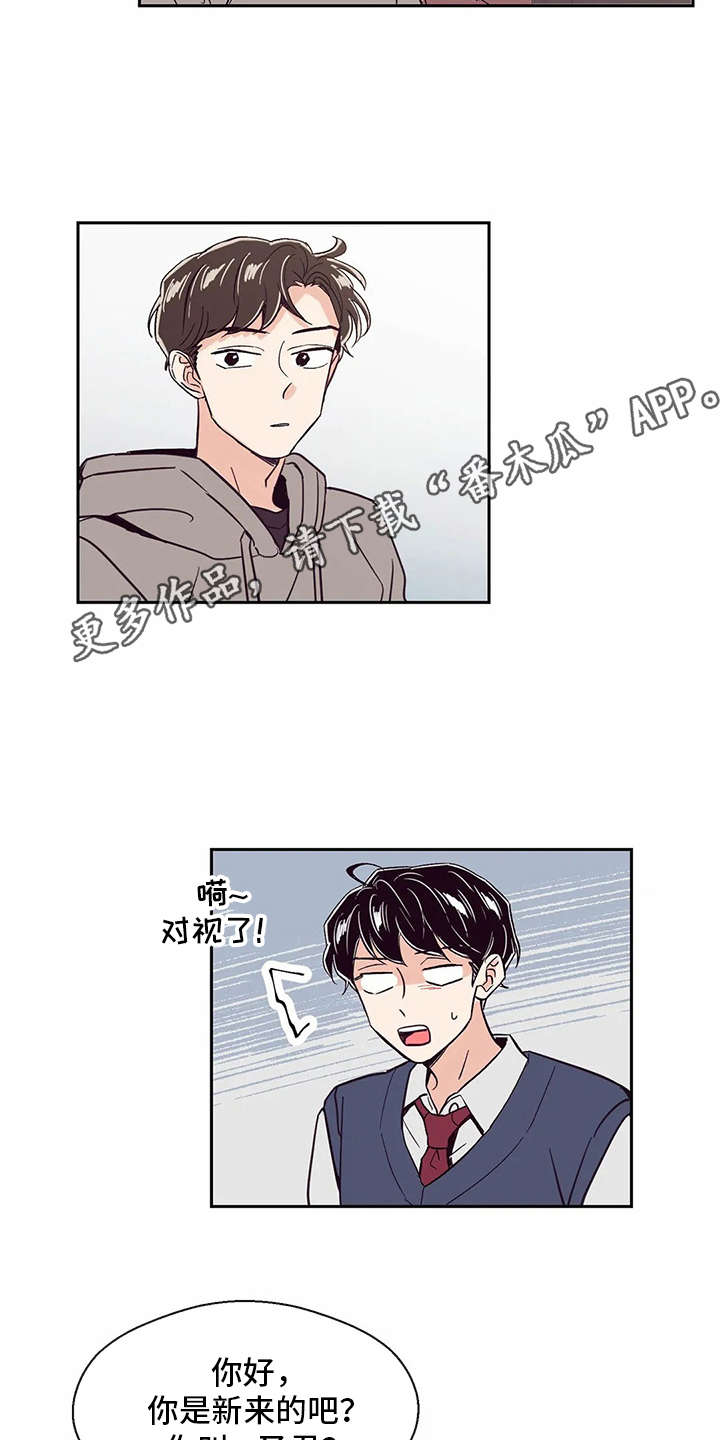 第41章：希望6