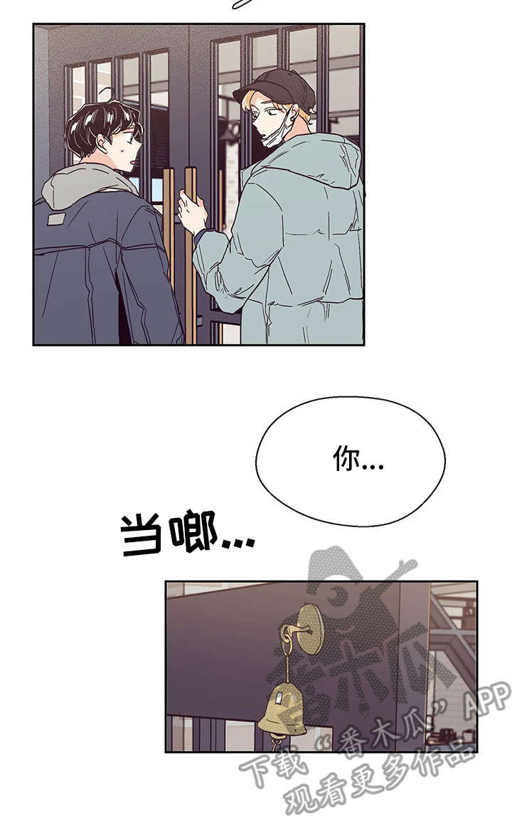 第36章：欲言又止13