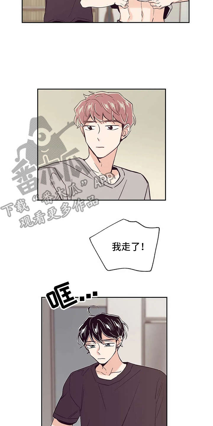 第35章：开门14