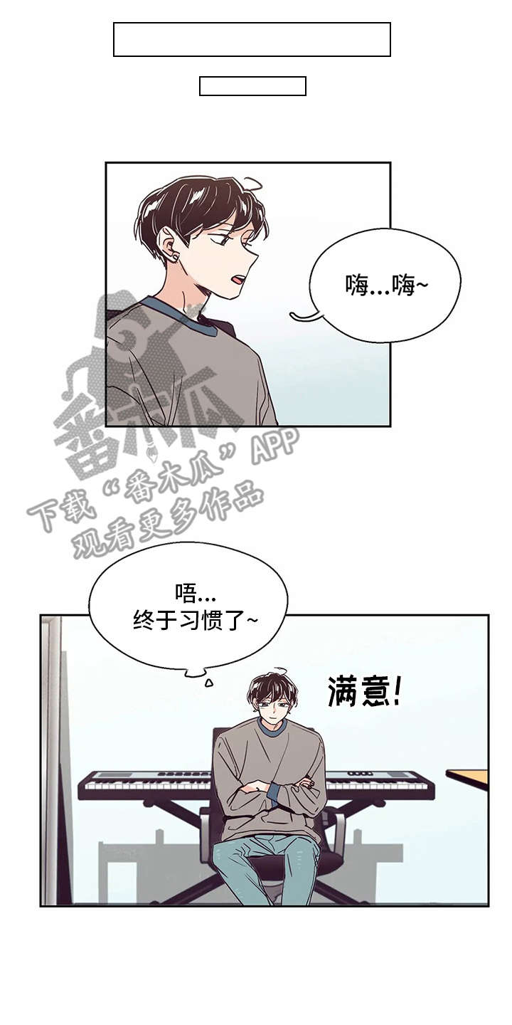 第25章：恭喜8