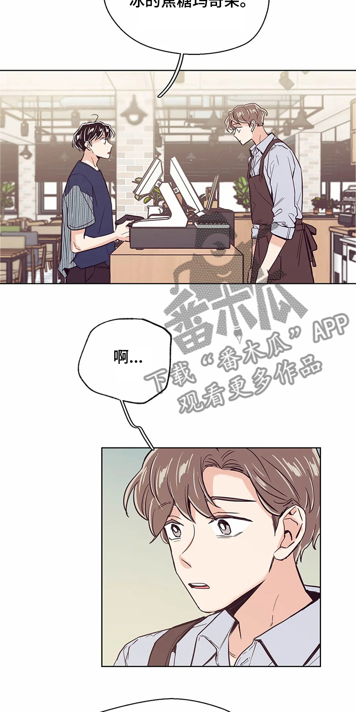 第74章：【第二季】单曲循环4