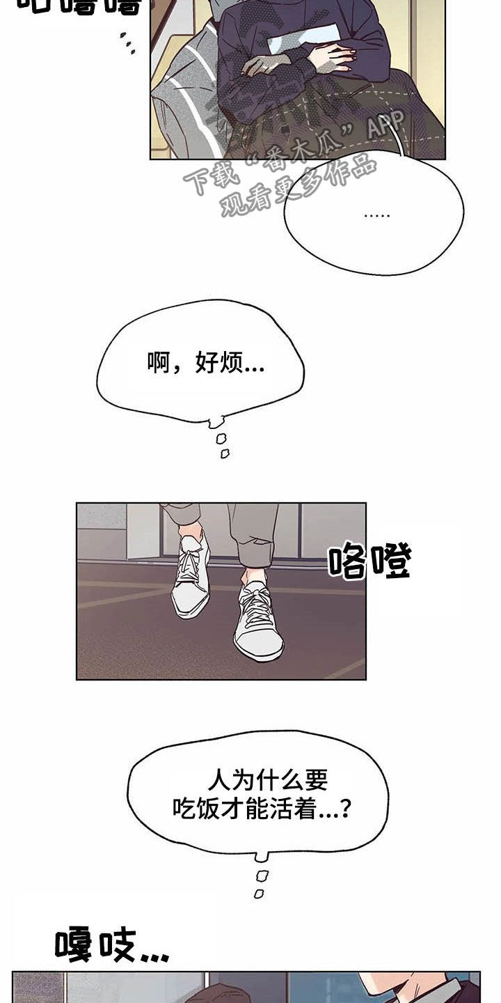 第62章：不干了10