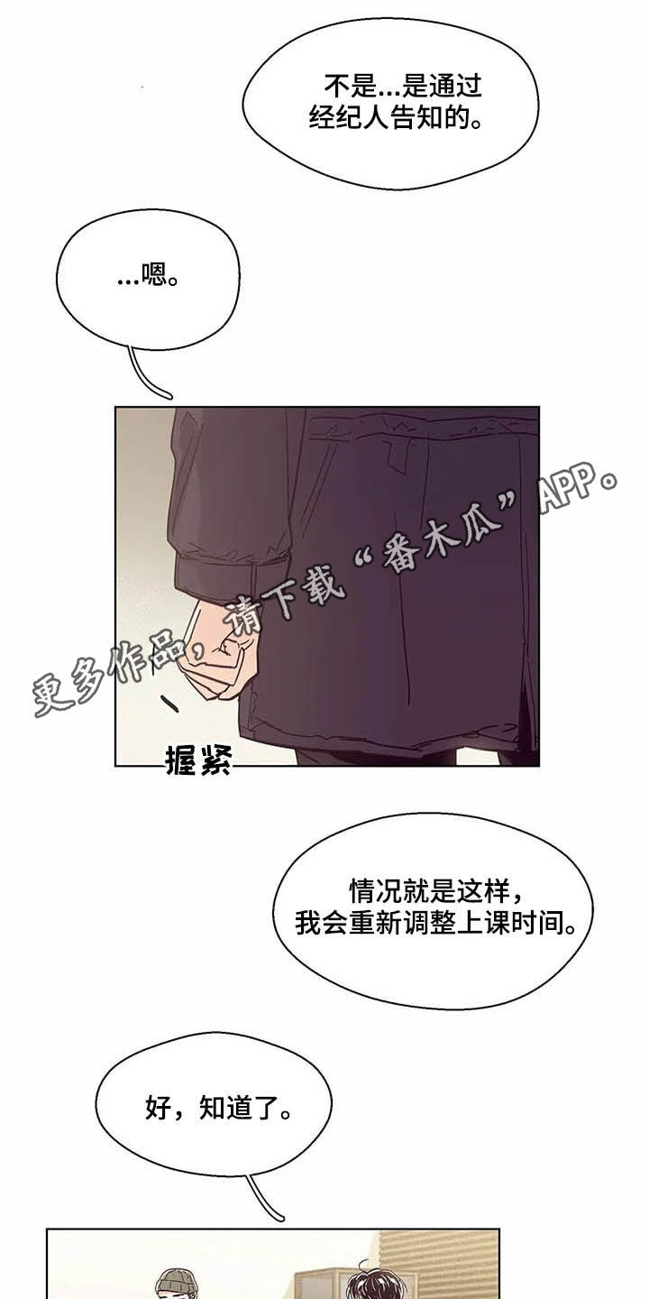 第59章：签约0
