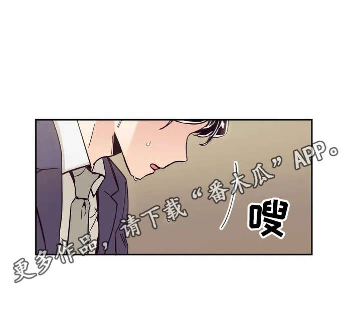 第10章：胡思乱想8