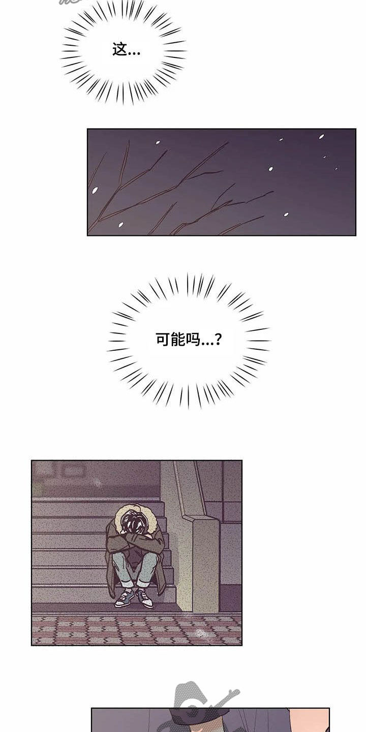 第58章：不上课4