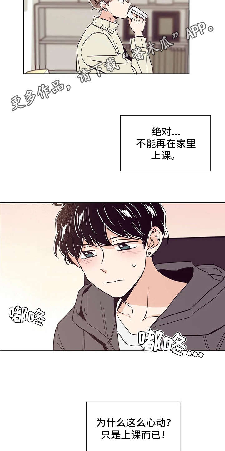 第29章：示范10
