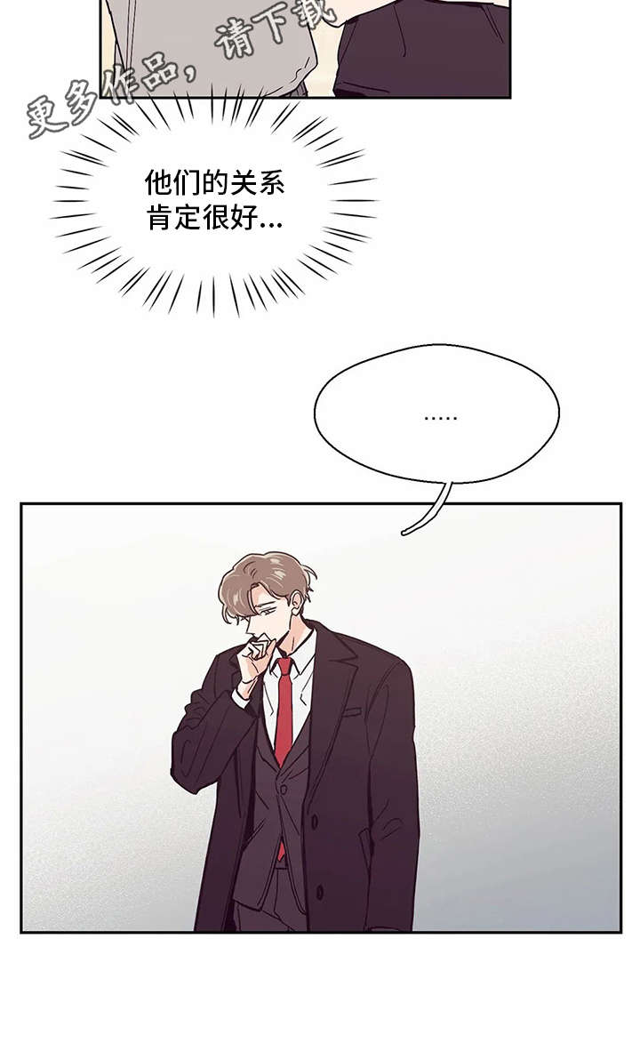 第36章：欲言又止5