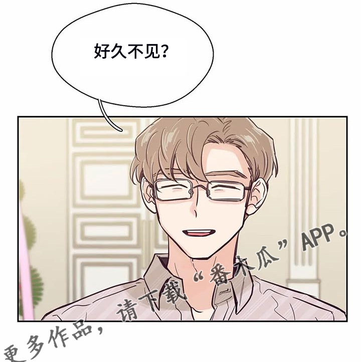 第102章：【第二季】我的目标15