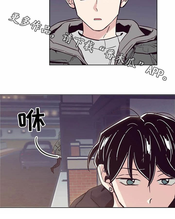 第62章：不干了20